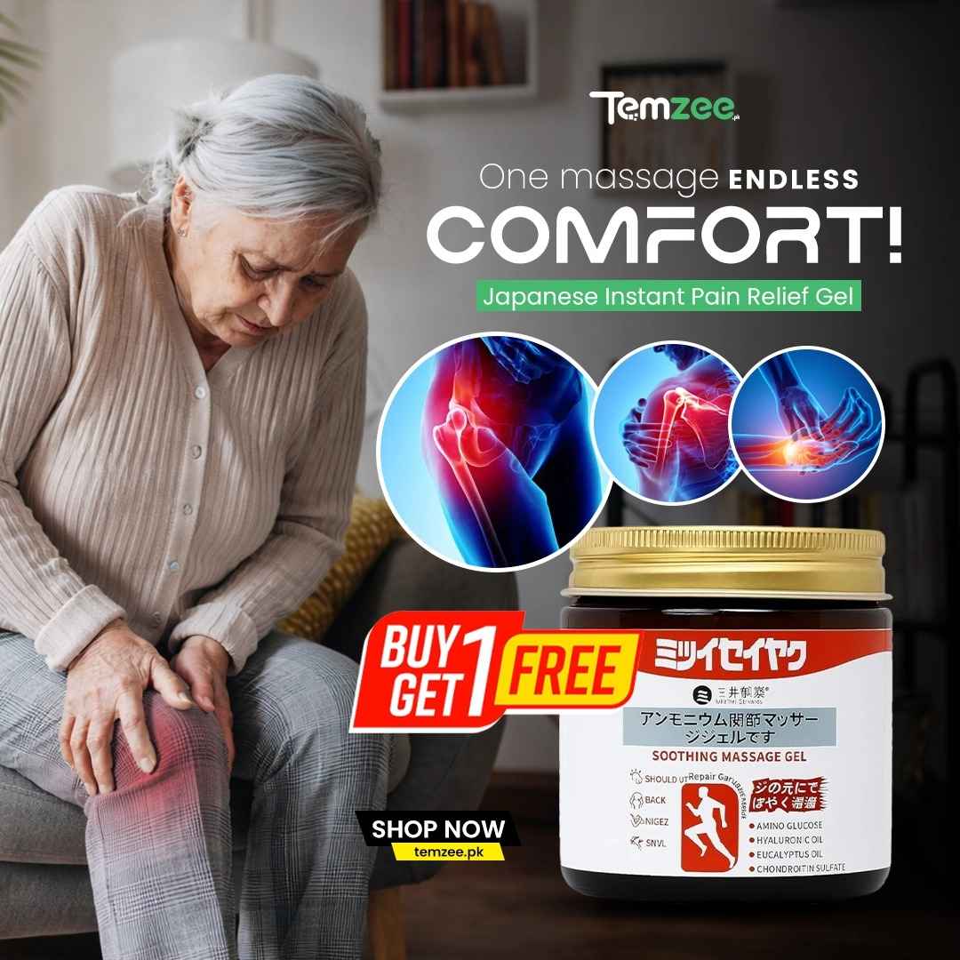 Instant Pain Relief Soothing Massage Gel Fast Acting Muscle Joint Comfort