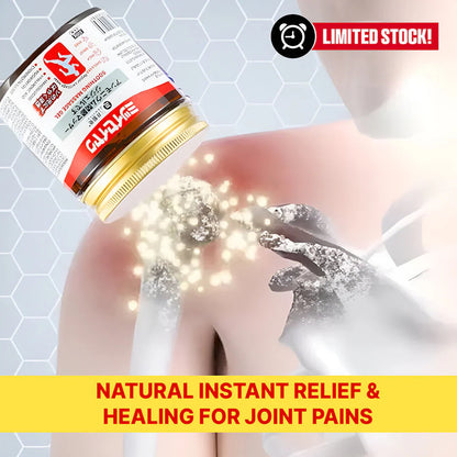 Instant Pain Relief Soothing Massage Gel Fast Acting Muscle Joint Comfort